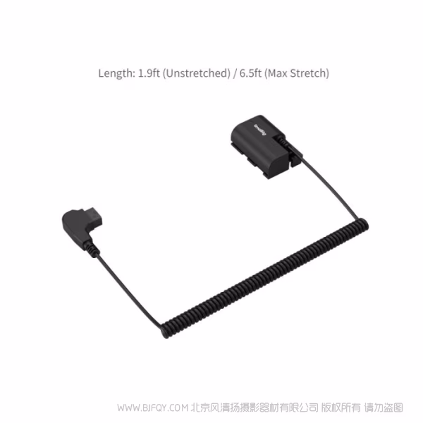 SmallRig斯莫格 DT-E6P 电源线 5410