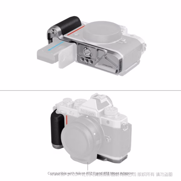 SmallRig斯莫格硅胶L型手柄（适用于尼康 Z f）（银色） 5706