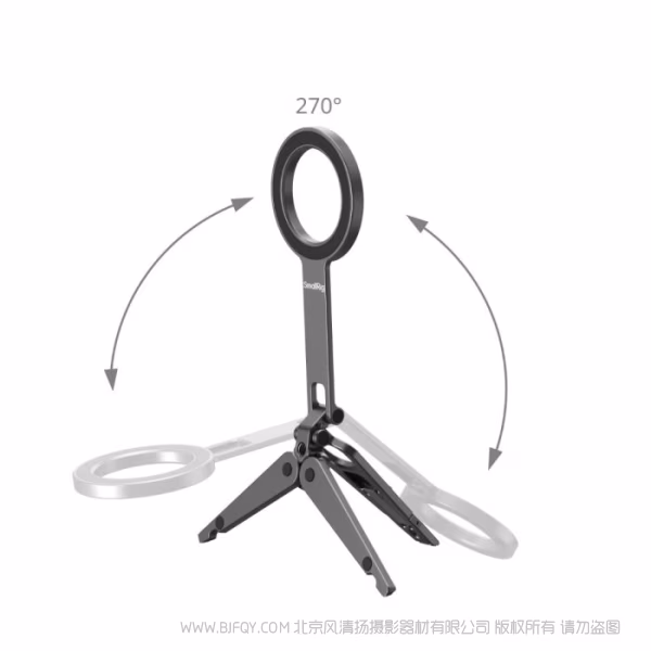 SmallRig斯莫格手机支撑件5649