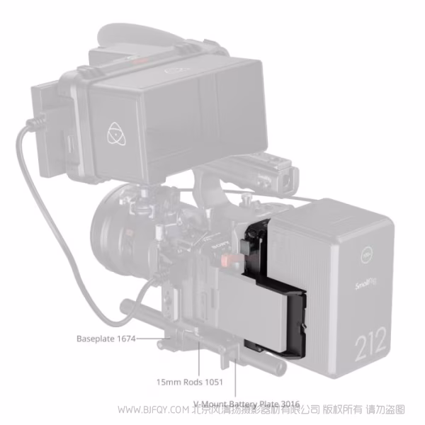 SmallRig斯莫格V口电池安装板 5228