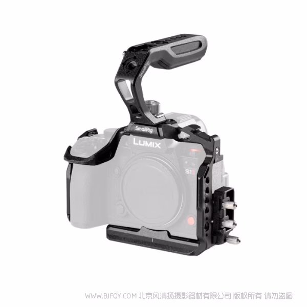 SmallRig斯莫格「黑曼巴」拓展框套件（适用于松下 G9 II / S5 II / S5 IIX / S1R II / S1 II / S1 IIE）5503