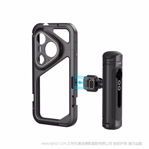 SmallRig斯莫格专用拓展框单手持套件 for Huawei Pura 80 Pro 5516