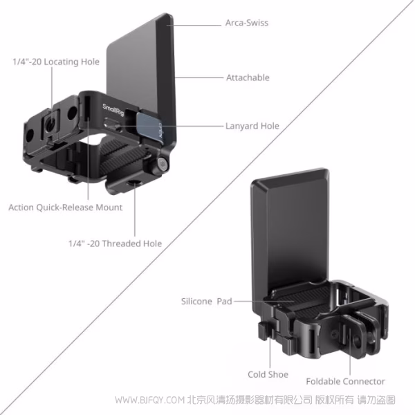 SmallRig斯莫格支撑件 (适用于大疆 Osmo Pocket 3）5581
