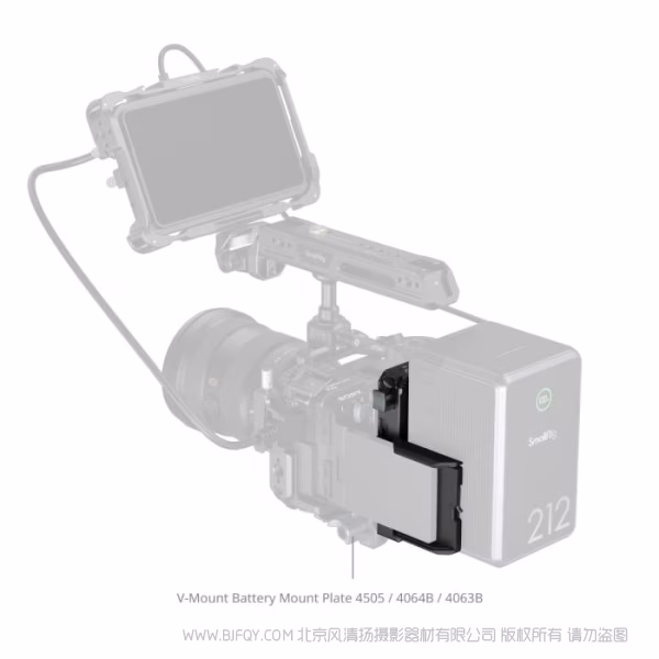 SmallRig斯莫格V口电池安装板 5228