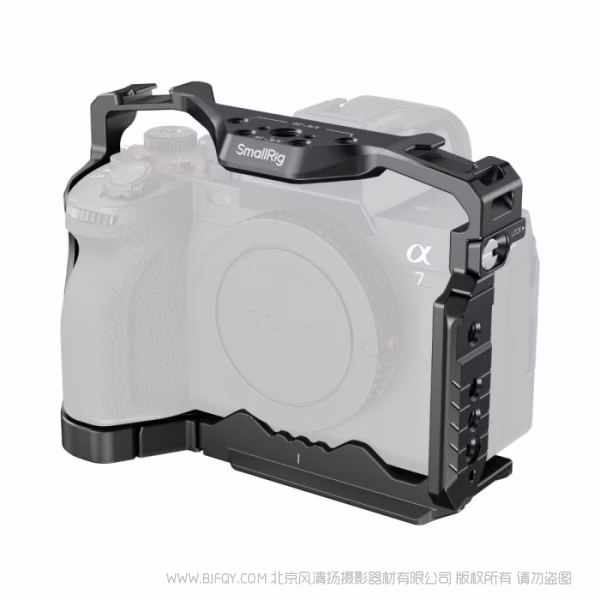 SmallRig斯莫格拓展框（适用于索尼 Alpha 7R V / 7 IV / 7S III / 1 / 7R IV / 7 V）（内置AirTag安装槽）5583