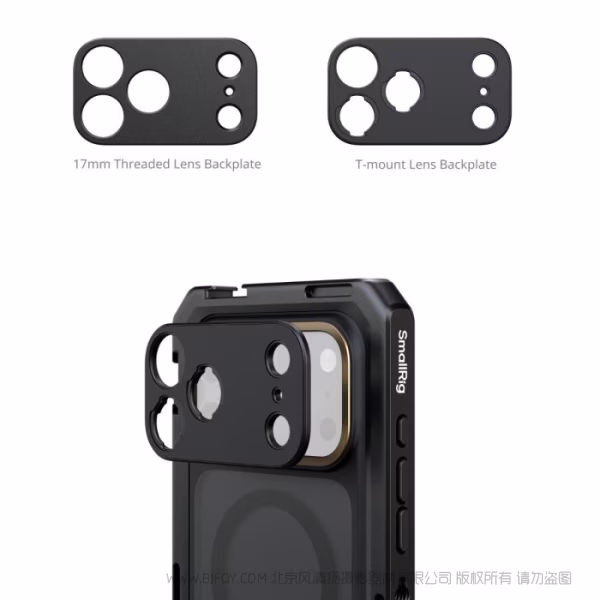 SmallRig斯莫格视频拓展框（适用于 iPhone 17 Pro）（旗舰版）5542