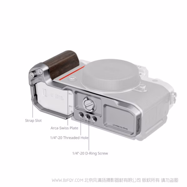 SmallRig斯莫格木头L型手柄（适用于尼康 Z f）（银色） 5707