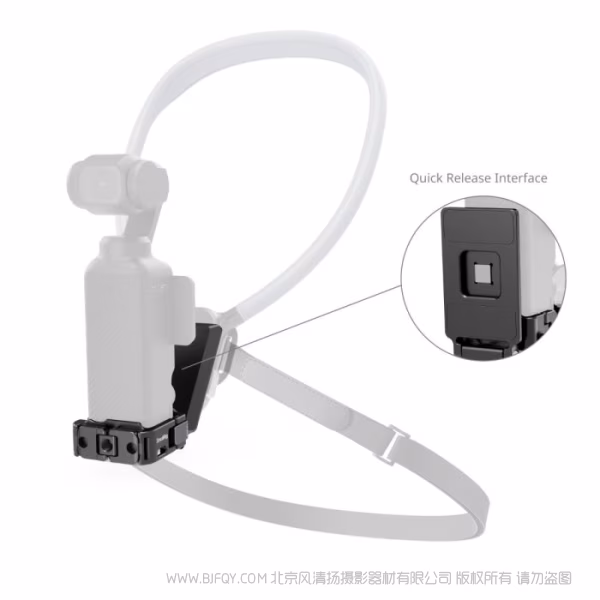 SmallRig斯莫格支撑件 (适用于大疆 Osmo Pocket 3）5581