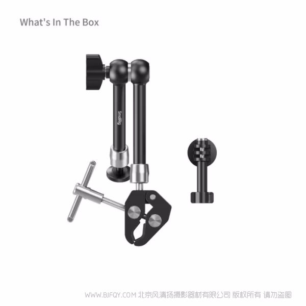 SmallRig斯莫格魔术手蟹钳固定夹（适用于运动相机） 5605