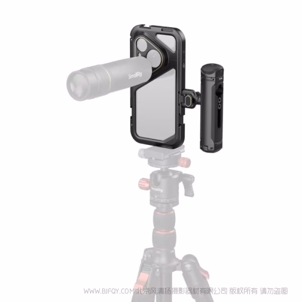 SmallRig斯莫格专用拓展框单手持套件 for Huawei Pura 80 Pro 5516