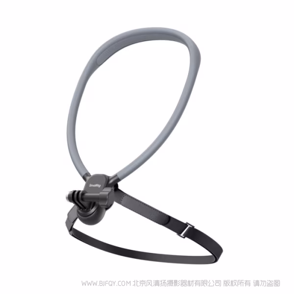 SmallRig斯莫格运动相机挂脖支撑件 5596