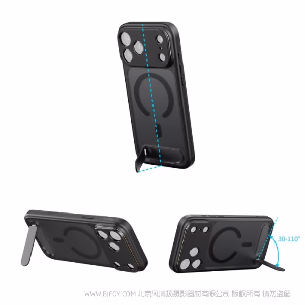 SmallRig斯莫格 FilMov 影像手机壳（适用于 iPhone 17 Pro Max）（黑色）5551