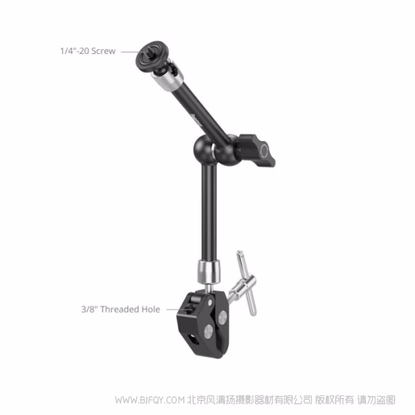 SmallRig斯莫格魔术手蟹钳固定夹套件（吸附版）5604