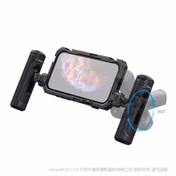 SmallRig斯莫格专用拓展框双手持视频套件（适用于 iPhone 17 Pro）5540