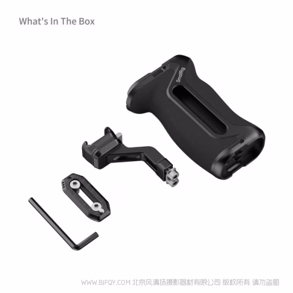 SmallRig斯莫格「迅鹰」 H21 快拆侧手柄 5633