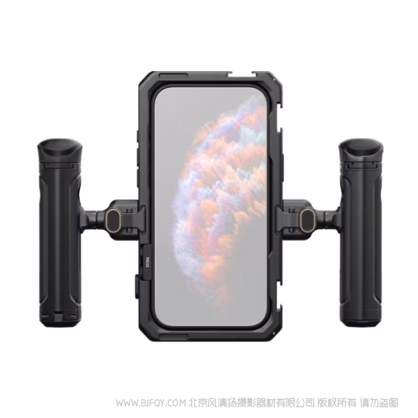 SmallRig斯莫格专用拓展框双手持视频套件（适用于 iPhone 17 Pro Max）5541