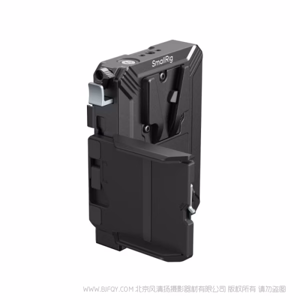 SmallRig斯莫格V口电池安装板 5228