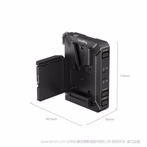 SmallRig斯莫格V口电池安装板 5228