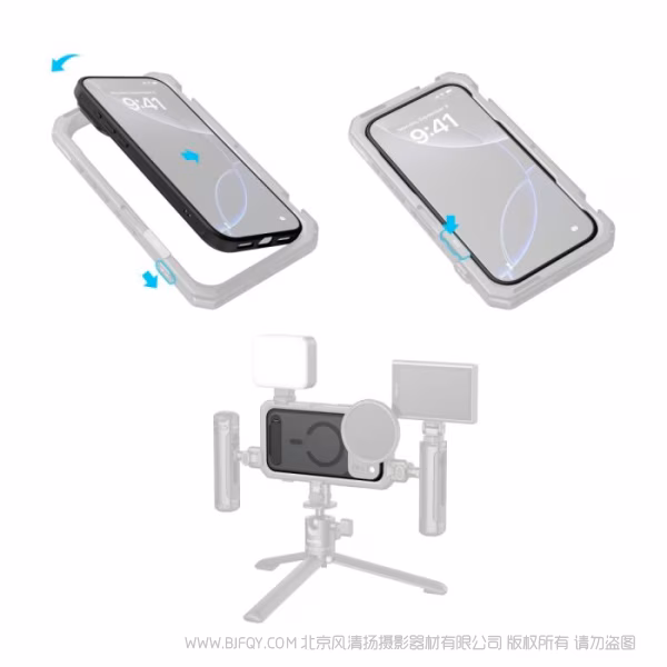 SmallRig斯莫格 FilMov 影像手机壳（适用于 iPhone 17 Pro Max）（黑色）5551