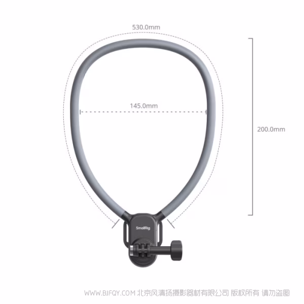 SmallRig斯莫格运动相机挂脖支撑件 5596
