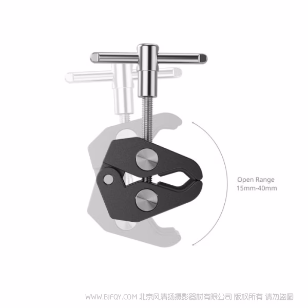 SmallRig斯莫格魔术手蟹钳固定夹套件（吸附版）5604