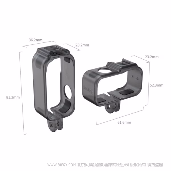 SmallRig斯莫格横竖拍拓展框套件（适用于大疆 Osmo Nano）5757