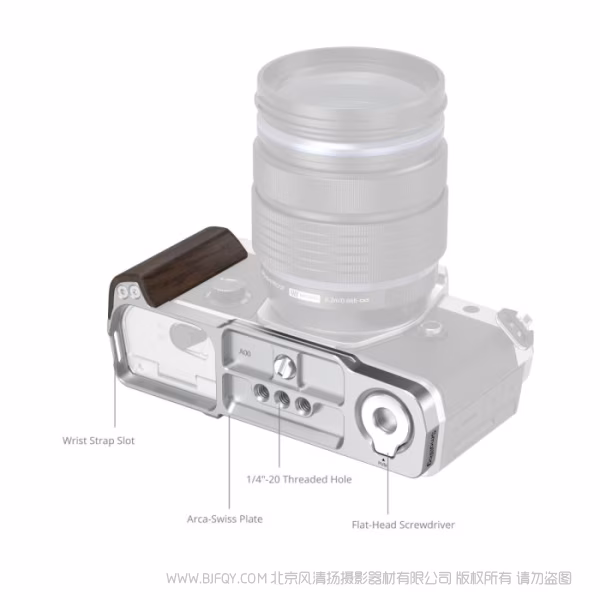 SmallRig斯莫格L型手柄（适用于奥林巴斯 OM SYSTEM OM-3）5563