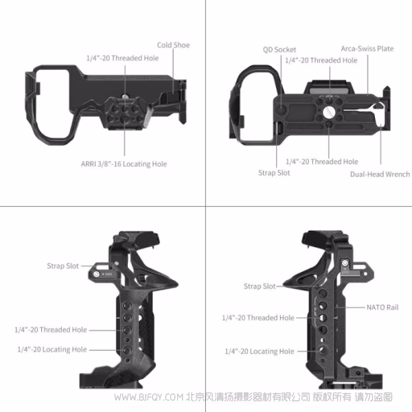 SmallRig斯莫格「黑曼巴」拓展框（适用于松下 G9 II / S5 II / S5 IIX / S1R II / S1 II / S1 IIE）5502