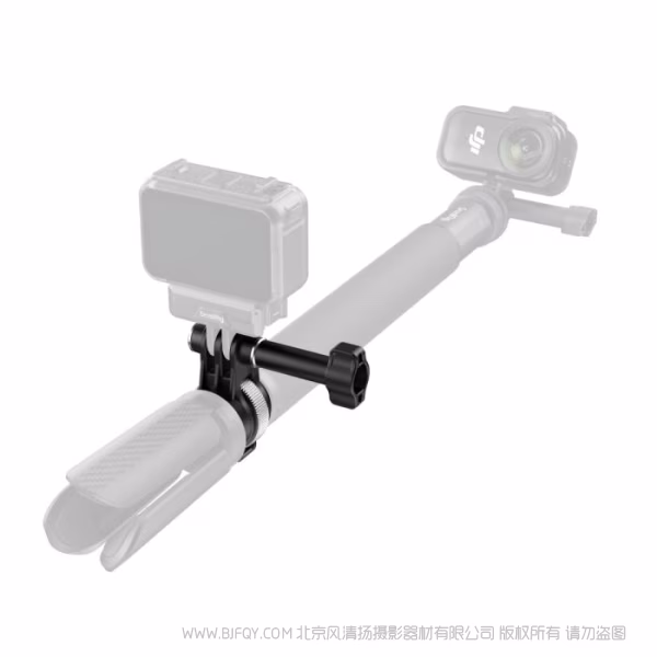 SmallRig斯莫格运动相机自拍杆转接件 5762