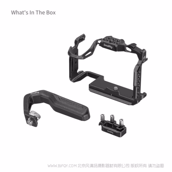 SmallRig斯莫格「黑曼巴」拓展框套件（适用于松下 G9 II / S5 II / S5 IIX / S1R II / S1 II / S1 IIE）5503