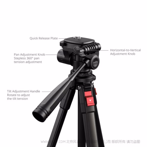 SmallRig斯莫格视频三脚架 5474