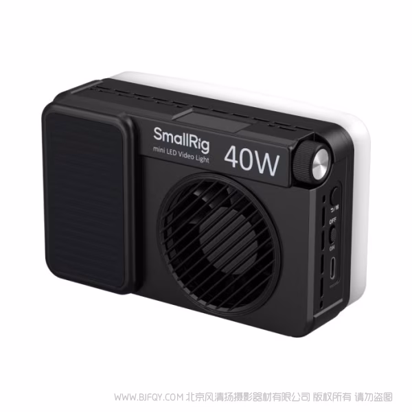 SmallRig斯莫格 RM 40C 迷你补光灯 5359