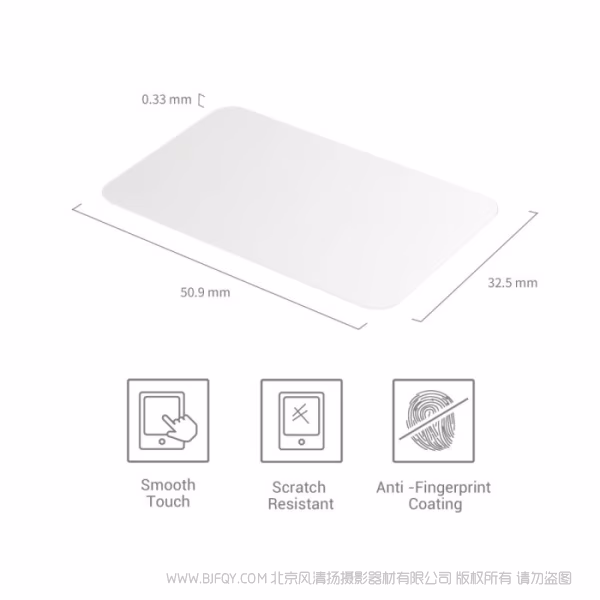 SmallRig斯莫格钢化膜（适用于大疆 Osmo Nano）5817