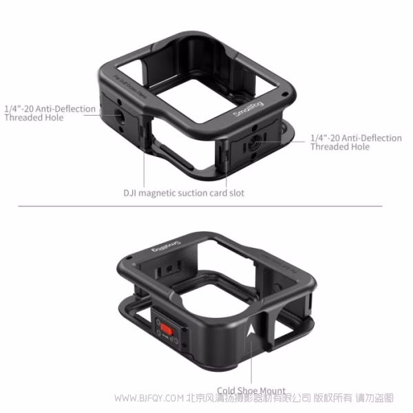 SmallRig斯莫格全包拓展框（适用于大疆 Osmo Nano）5759