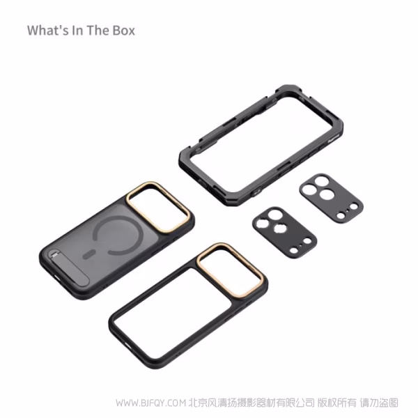 SmallRig斯莫格视频拓展框（适用于 iPhone 17 Pro Max）（旗舰版）5543