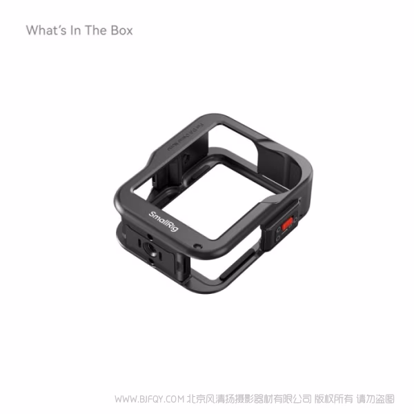 SmallRig斯莫格全包拓展框（适用于大疆 Osmo Nano）5759