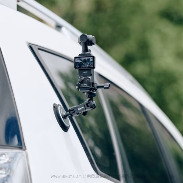 SmallRig斯莫格转接拓展框 (适用于大疆 Osmo Pocket 3）5607