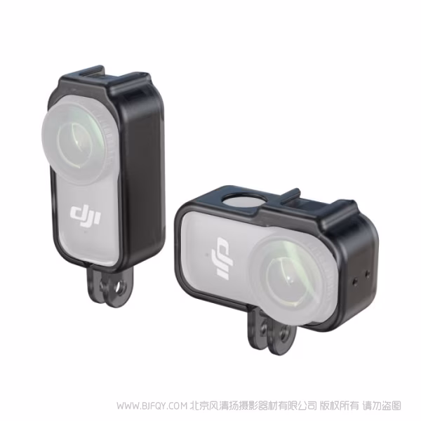 SmallRig斯莫格横竖拍拓展框套件（适用于大疆 Osmo Nano）5757