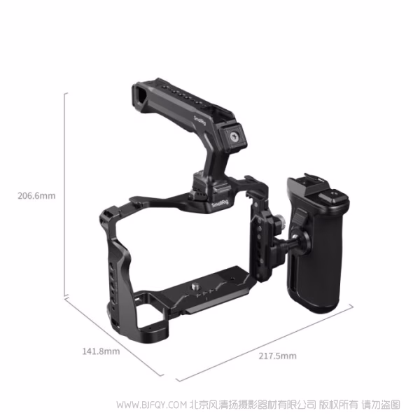 SmallRig斯莫格「迅鹰」进阶版拓展框套件（适用于索尼 Alpha 7R V / 7 IV / 7S III / 7 V）5599