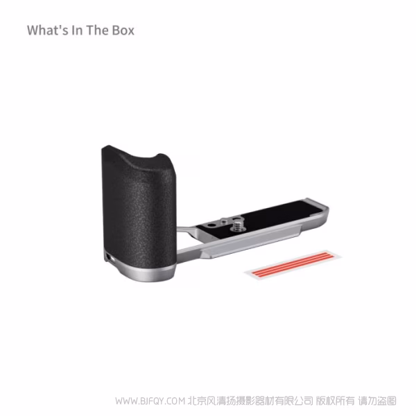 SmallRig斯莫格硅胶L型手柄（适用于尼康 Z f）（银色） 5706