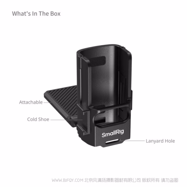 SmallRig斯莫格支撑件 (适用于大疆 Osmo Pocket 3）5631