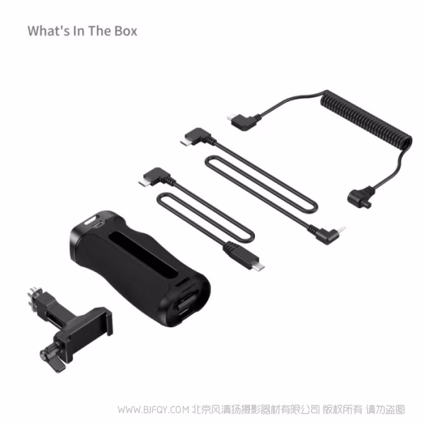 SmallRig斯莫格电控侧手柄（适配阿卡快装板规格) 5694