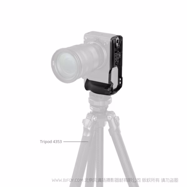 SmallRig斯莫格硅胶L型手柄（适用于尼康 ZR）5466