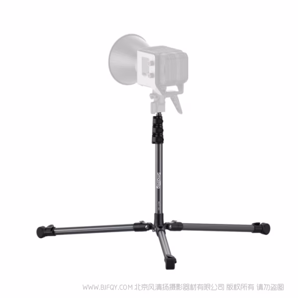 SmallRig斯莫格 RT190 铝合金反折灯架 5475