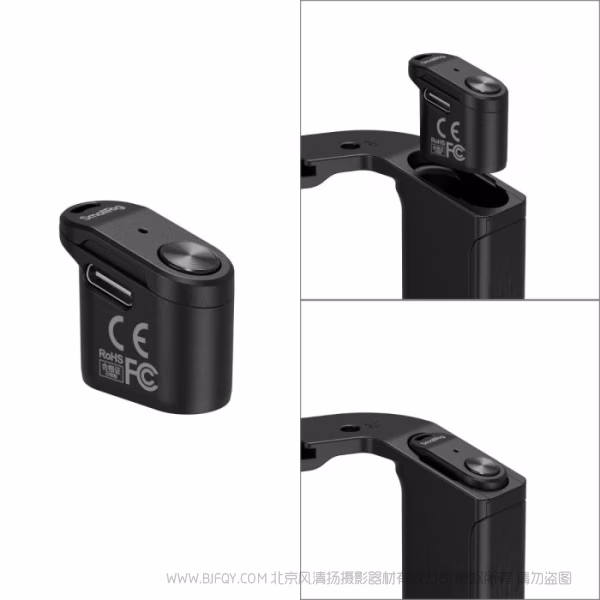 SmallRig斯莫格 IG-02 双手持一体通用拓展框（无线控制版）5356