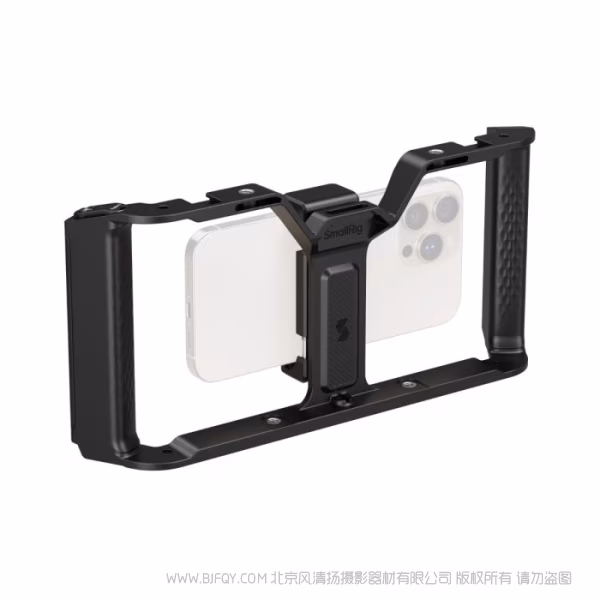 SmallRig斯莫格 IG-02 双手持一体通用拓展框（无线控制版）5356
