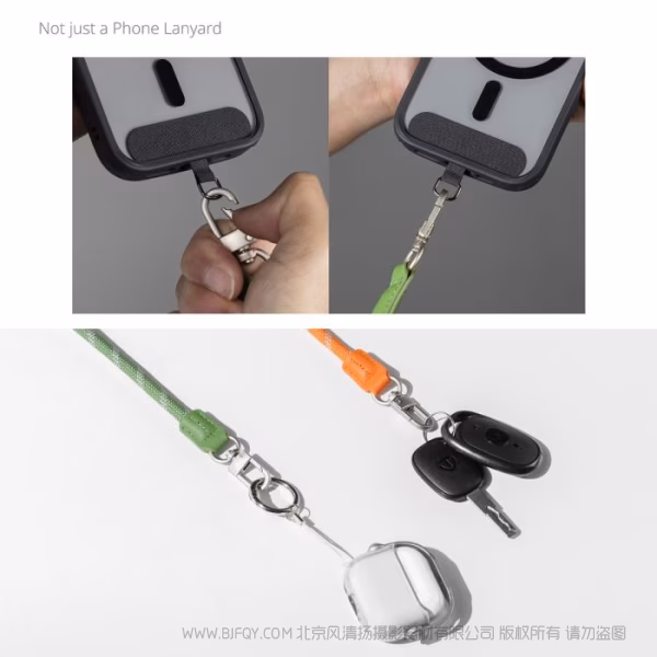 SmallRig斯莫格 FilMov 手机肩带（橙色）5300