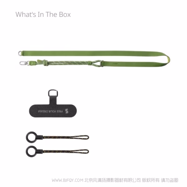 SmallRig斯莫格 FilMov 手机肩带（绿色）5301