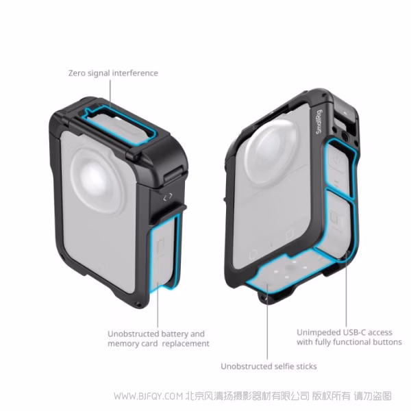 SmallRig斯莫格拓展框(适用于DJI Osmo 360) 5704 