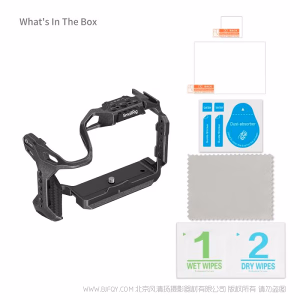 SmallRig 佳能 EOS R5 Mark II 黑曼巴拓展框 4975B